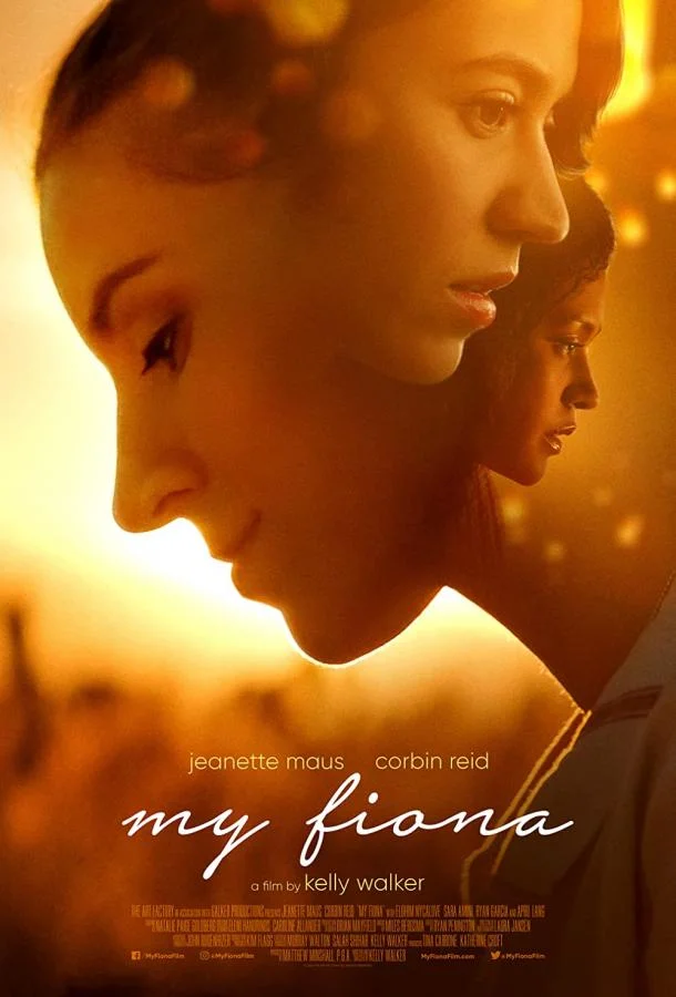 Смотреть Фильм Моя Фиона(2021) бесплатно