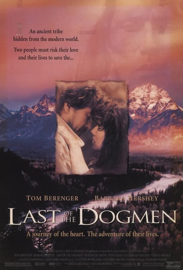Смотреть Фильм Последний из племени людей-псов(1995) бесплатно