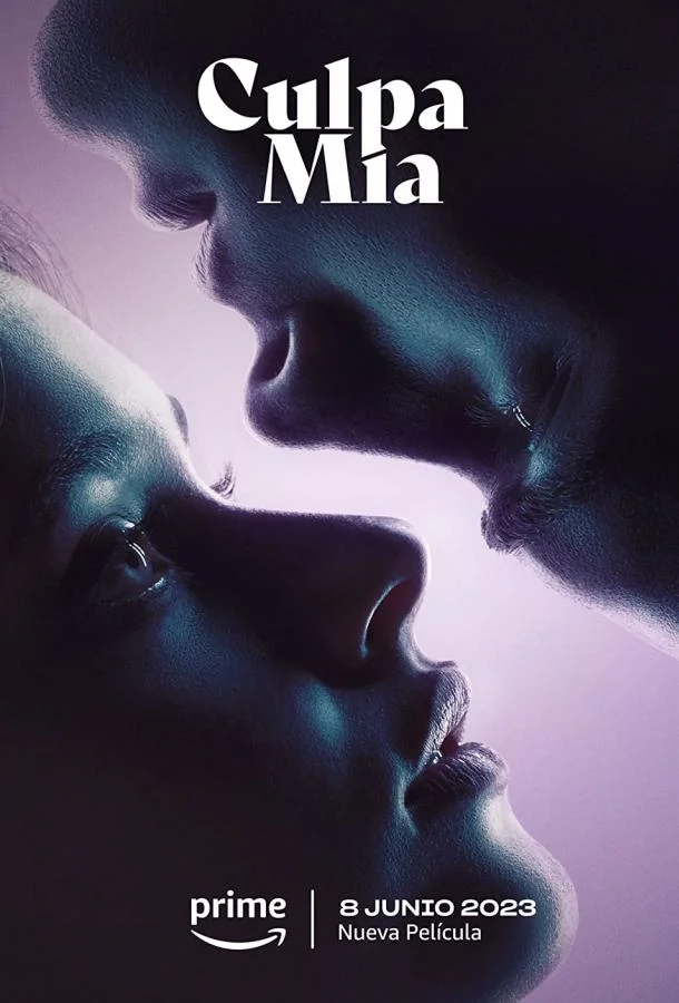 Смотреть Фильм Моя вина(2023) бесплатно
