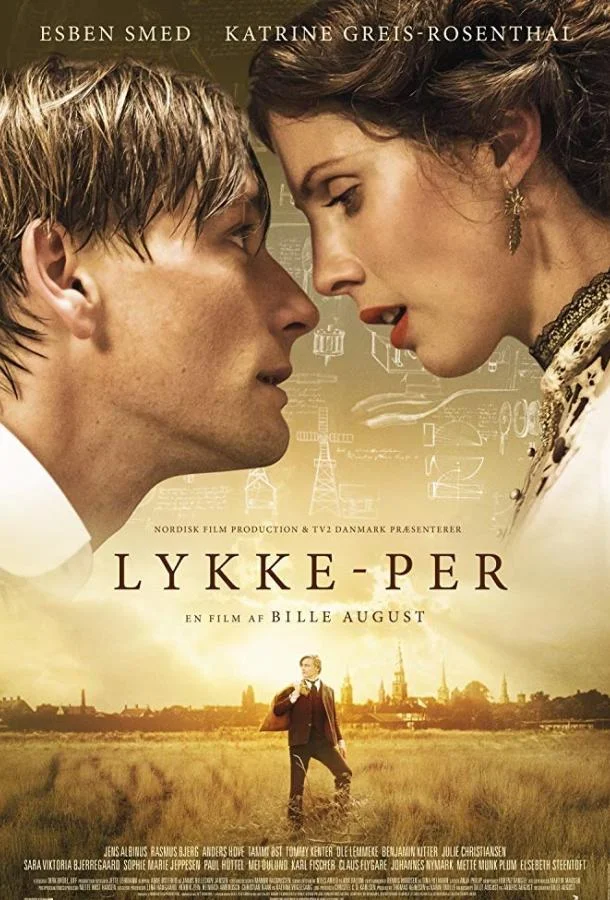 Смотреть Фильм Счастливчик Пер(2018) бесплатно