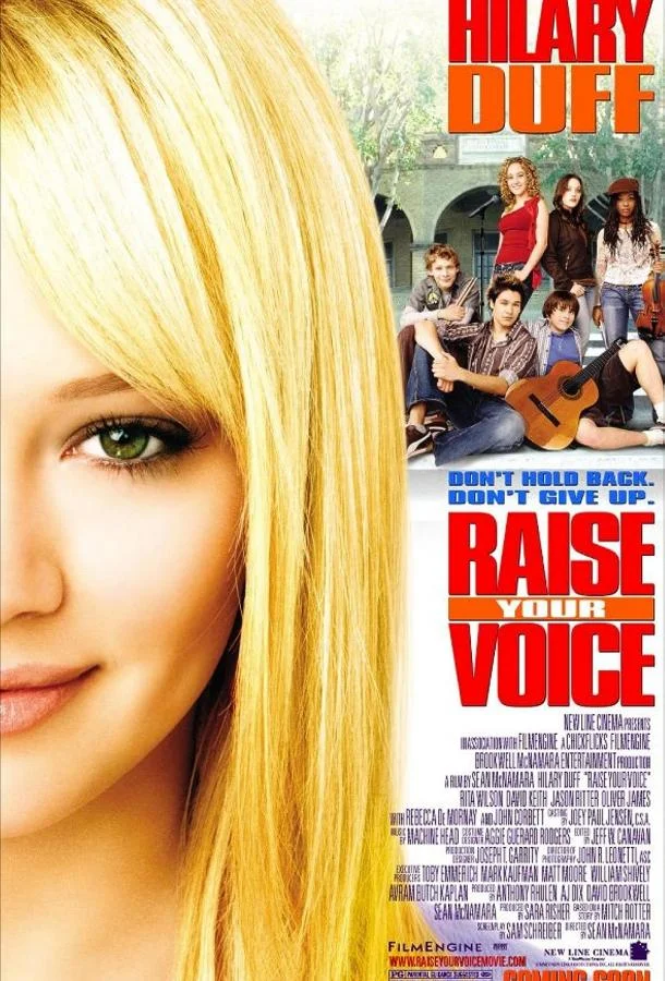 Смотреть Фильм Суперзвезда(2004) бесплатно