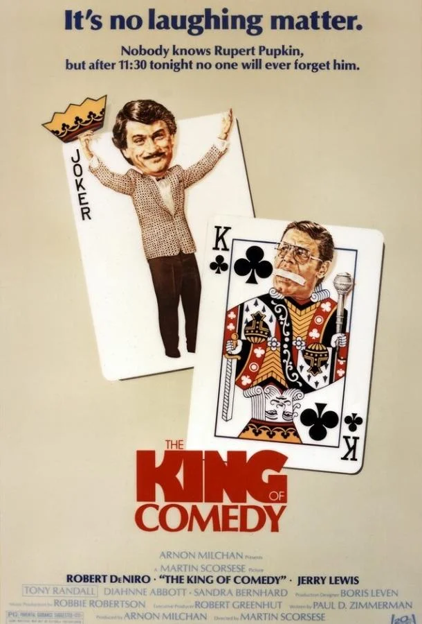Смотреть Фильм Король комедии(1982) бесплатно
