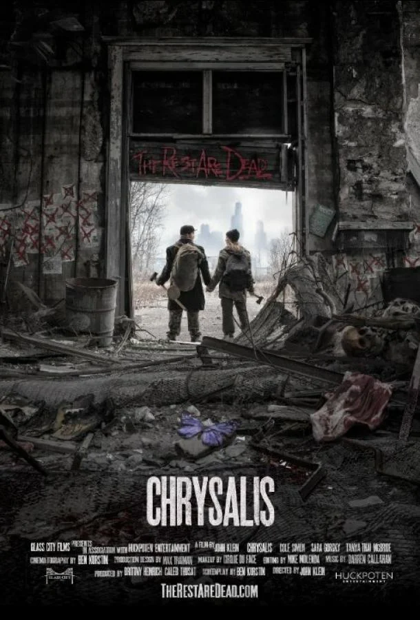 Смотреть Фильм Куколка(2014) бесплатно