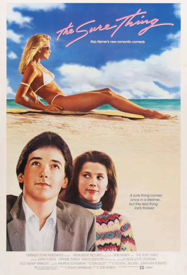 Смотреть Фильм Абсолютно точно(1985) бесплатно