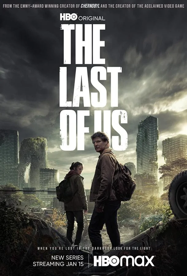 Смотреть Сериал Одни из нас(2023) бесплатно