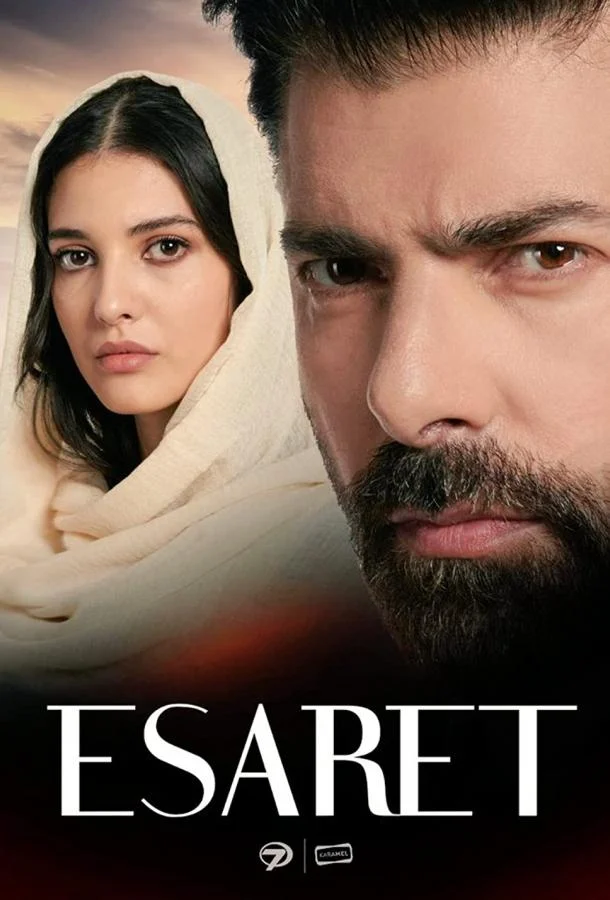 Смотреть Сериал Плен(2022) бесплатно