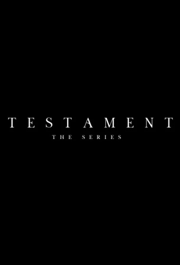 Смотреть Сериал Завет(2025) бесплатно
