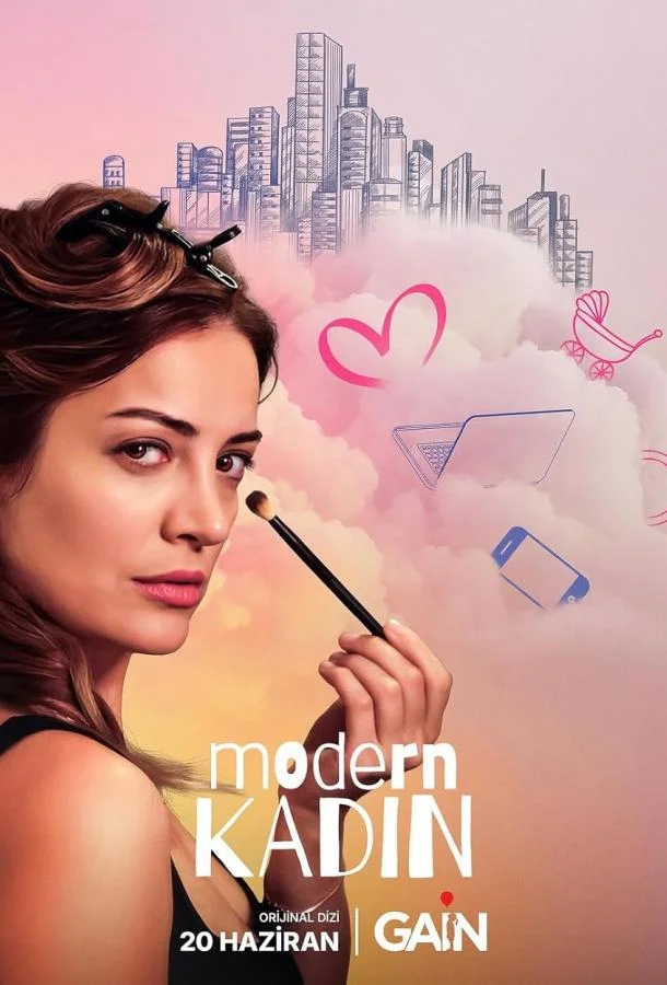 Смотреть Сериал Современная женщина(2025) бесплатно
